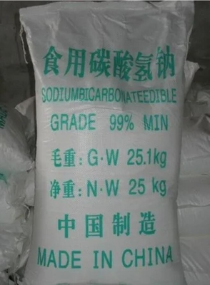 99%min CAS 144-55-8 Sodium Bicarbonate Powder Food Additives